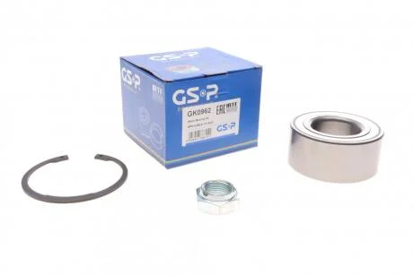 Подшипник ступицы (передней) Audi 100/200/Quattro 80-91 (42x82x37)(к-кт) GSP GK0962