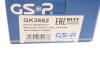 Комплект підшипника маточини колеса GSP GK3682 (фото 5)