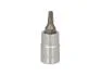 Насадка TORX 1/4\";1;77;8;;
RIDER;RD.3470.339117;Амортизатор підв. MITSUBISHI LANCER X 08- передн. прав.газ (RIDER)" HANS 2025TH15 (фото 1)