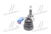 ШРУС к-т Lancer C14# 83-,Galant E14A 83-(B05/23*50*25*62) (H.D.K.) HDK MI-005 (фото 2)