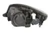 Фара основна прав., галоген, Н7/Н7, SKODA FABIA / ROOMSTER HELLA 1EL 247 025-261 (фото 2)