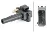 SUBARU Котушка запалювання FORESTER 2.0 98-02 HELLA 5DA230035-831 (фото 1)