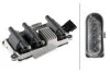 VW Котушка запалювання Passat, Audi A4, A6, Super B 2.4/2.8 96- HELLA 5DA358057291 (фото 1)