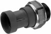 Елемент системи кондицінування HELLA 6ZT 007 837-031 (фото 1)