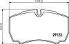 Комплект гальмівних накладок, дискове гальмо HELLA 8DB 355 005-381 (фото 2)