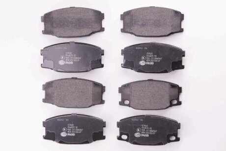 Комплект гальмівних накладок, дискове гальмо HELLA 8DB 355 005-571