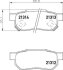 Комплект гальмівних накладок, дискове гальмо HELLA 8DB 355 005-731 (фото 2)
