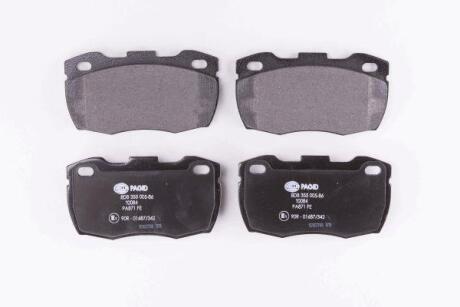 Комплект гальмівних накладок, дискове гальмо HELLA 8DB 355 005-861