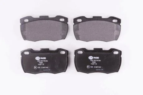 Комплект гальмівних накладок, дискове гальмо HELLA 8DB 355 005-861