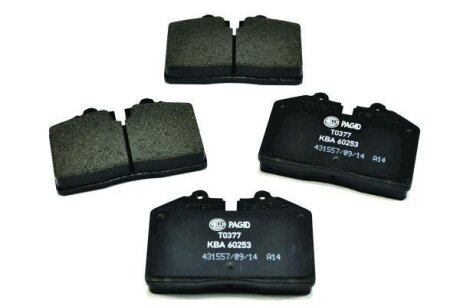 Комплект гальмівних накладок, дискове гальмо HELLA 8DB 355 006-351