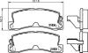Гальмівні колодки зад. Avensis/Corolla/Camry/Corona/Celica/Carina/RX/ES 87-07 HELLA 8DB 355 006-431 (фото 2)