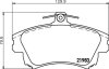 Комплект гальмівних накладок, дискове гальмо HELLA 8DB 355 006-711 (фото 2)