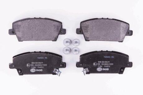 HONDA гальмівні колодки передн.Civic 06- HELLA 8DB 355 006-911