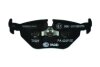 Тормозные колодки задние (17 мм) (система ATE) BMW 3 E36 E46 Z4 88-08 HELLA 8DB 355 007-421 (фото 3)