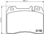Комплект гальмівних накладок, дискове гальмо HELLA 8DB 355 007-471 (фото 2)