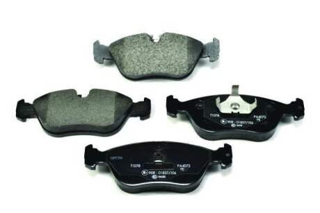 Комплект гальмівних накладок, дискове гальмо HELLA 8DB 355 007-721