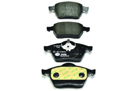 Комплект гальмівних накладок, дискове гальмо HELLA 8DB 355 007-881