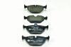 Тормозные колодки задние (17 мм) (система ATE) BMW 5 E39 95-04 HELLA 8DB 355 007-981 (фото 1)
