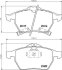Комплект гальмівних накладок, дискове гальмо HELLA 8DB 355 008-041 (фото 2)