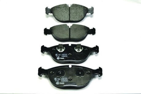 Колодки гальмівні дискові комплект, передн. HELLA 8DB 355 008-261