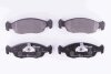Комплект гальмівних накладок, дискове гальмо HELLA 8DB 355 008-291 (фото 1)