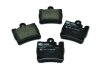 DB Тормозные колодки задн. W220 98- HELLA 8DB 355 008-711 (фото 1)