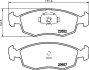 Комплект гальмівних накладок, дискове гальмо HELLA 8DB 355 009-131 (фото 2)