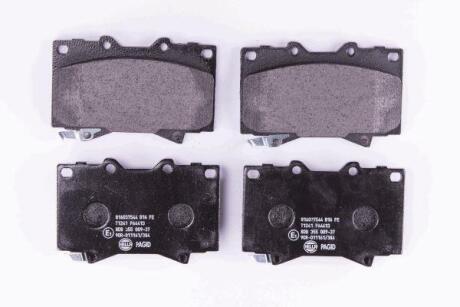 Гальмівні колодки пер. Land Cruiser/Lexus LX 470 98-08 HELLA 8DB 355 009-371