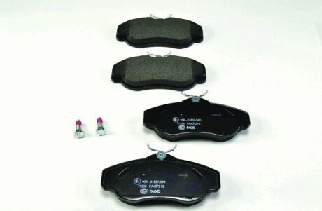 Комплект гальмівних накладок, дискове гальмо HELLA 8DB 355 009-531