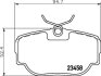 Комплект гальмівних накладок, дискове гальмо HELLA 8DB 355 009-541 (фото 2)