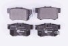 Комплект гальмівних накладок, дискове гальмо HELLA 8DB 355 009-581 (фото 1)