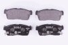 Комплект гальмівних накладок, дискове гальмо HELLA 8DB 355 009-631 (фото 1)