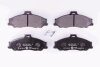 Комплект гальмівних накладок, дискове гальмо HELLA 8DB 355 009-751 (фото 1)