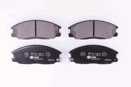 Комплект гальмівних накладок, дискове гальмо HELLA 8DB 355 009-991