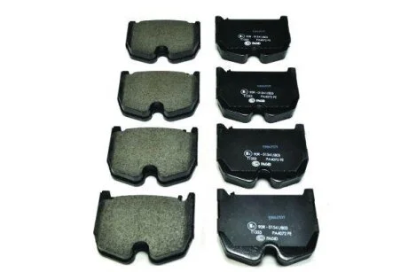 Комплект гальмівних накладок, дискове гальмо HELLA 8DB 355 010-381