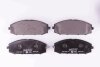 Комплект гальмівних накладок, дискове гальмо HELLA 8DB 355 010-511 (фото 1)