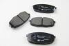 Колодки гальмівні дискові комплект, передн. / Kia Ceed, Pro Ceed 2006-2013 HELLA 8DB 355 010-611 (фото 1)