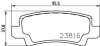 Гальмівні колодки дискові зад. Toyota Corolla 02- HELLA 8DB 355 010-841 (фото 2)