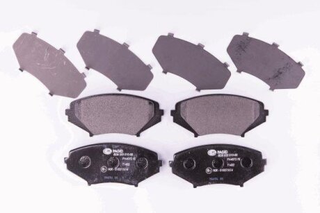 Комплект гальмівних накладок, дискове гальмо HELLA 8DB 355 010-881
