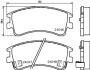 Гальмівні колодки пер. Mazda 6 02- HELLA 8DB 355 011-141 (фото 2)