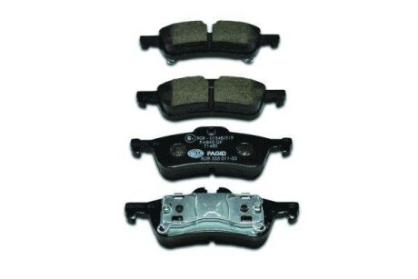 Комплект гальмівних накладок, дискове гальмо HELLA 8DB 355 011-351