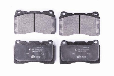 Комплект гальмівних накладок, дискове гальмо HELLA 8DB 355 011-431