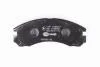 Гальмівні колодки пер. Outlander/C Croser/4007 02- HELLA 8DB 355 011-751 (фото 3)