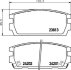 Комплект гальмівних накладок, дискове гальмо HELLA 8DB 355 011-841 (фото 2)