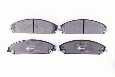 Комплект гальмівних накладок, дискове гальмо HELLA 8DB 355 011-891