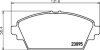 Комплект гальмівних накладок, дискове гальмо HELLA 8DB 355 011-951 (фото 2)