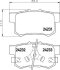Колодки дискового гальма HELLA 8DB 355 012-061 (фото 2)