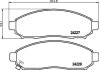 Гальмівні колодки перед. Nissan Murano/Navara 05-/Pathfinder HELLA 8DB 355 012-071 (фото 2)