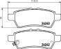 Гальмівні колодки зад. Nissan Pathfinder 05- (Tokico) HELLA 8DB 355 012-081 (фото 2)