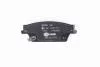 Комплект гальмівних накладок, дискове гальмо HELLA 8DB 355 012-231 (фото 3)